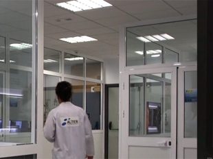 Radiographic Inspection electronic components