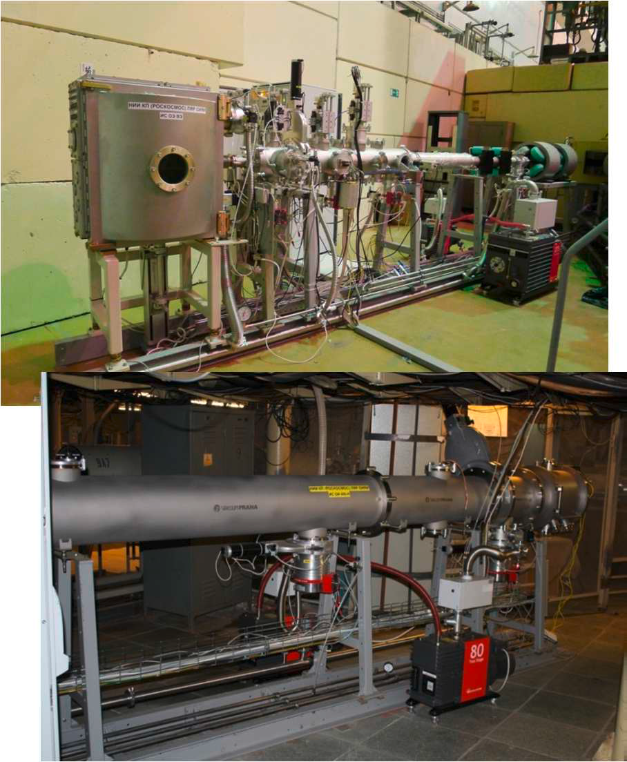 Ion SEE Test Facilities 3